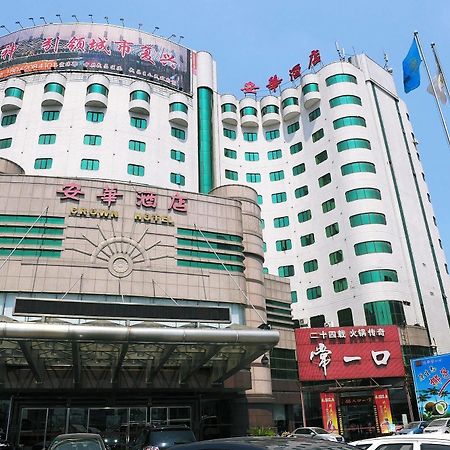 Crown Hotel Wuhan Exterior foto