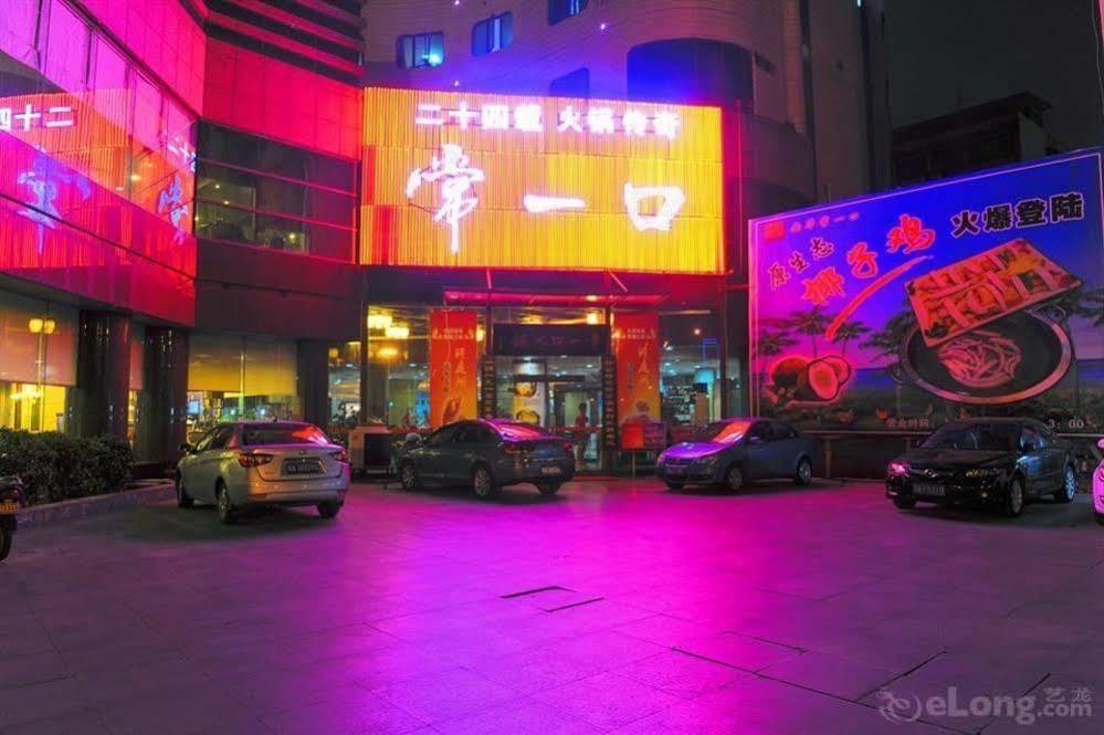 Crown Hotel Wuhan Exterior foto