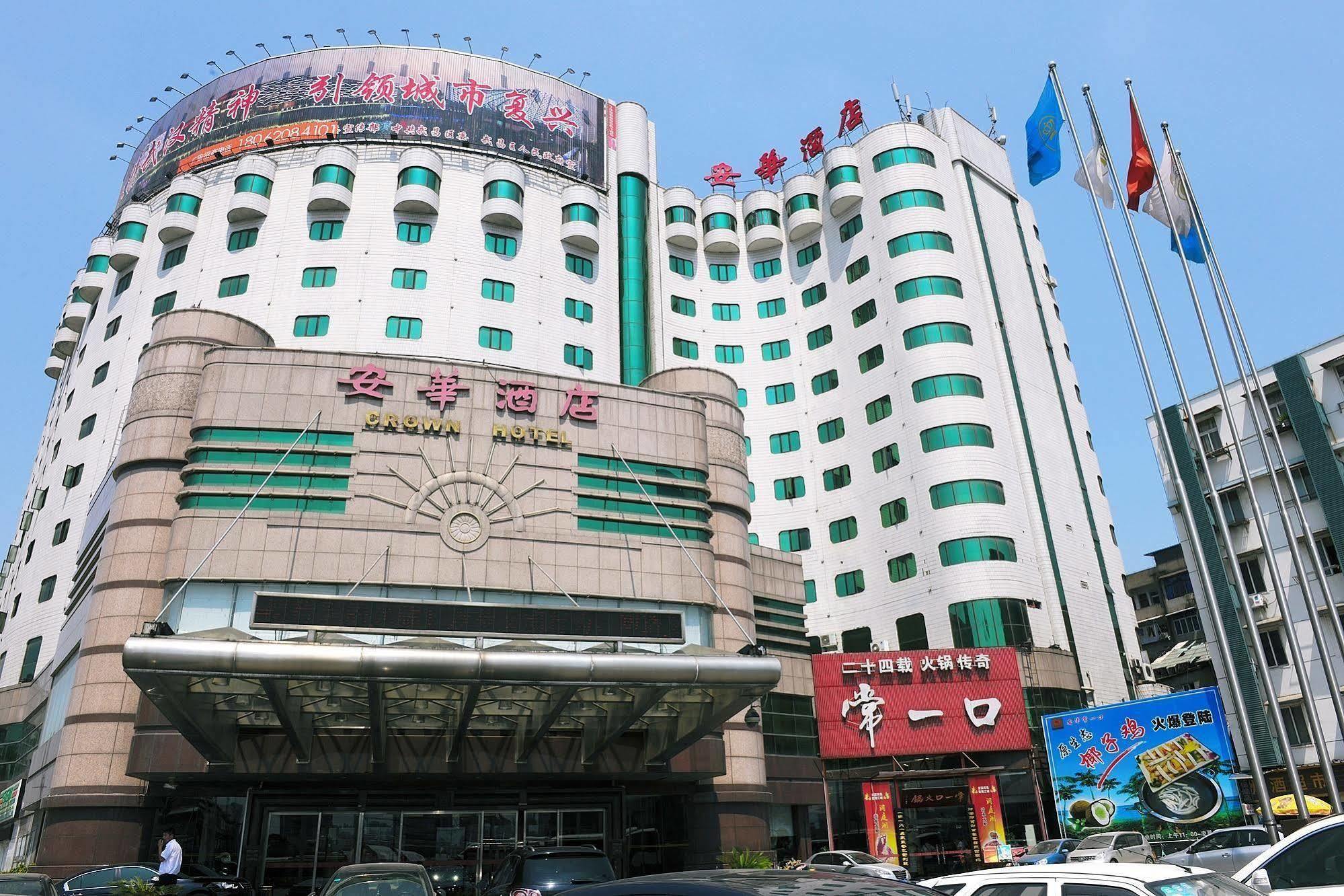 Crown Hotel Wuhan Exterior foto